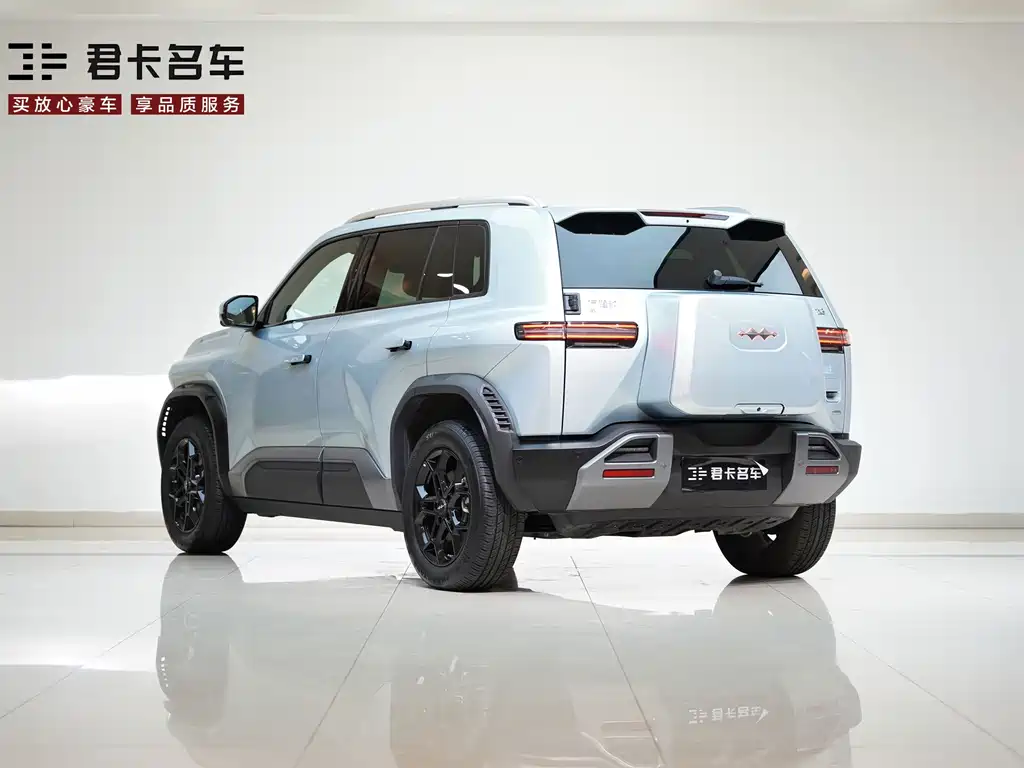 Fangchengbao Leopard 3 3 2025 501KM Ultra