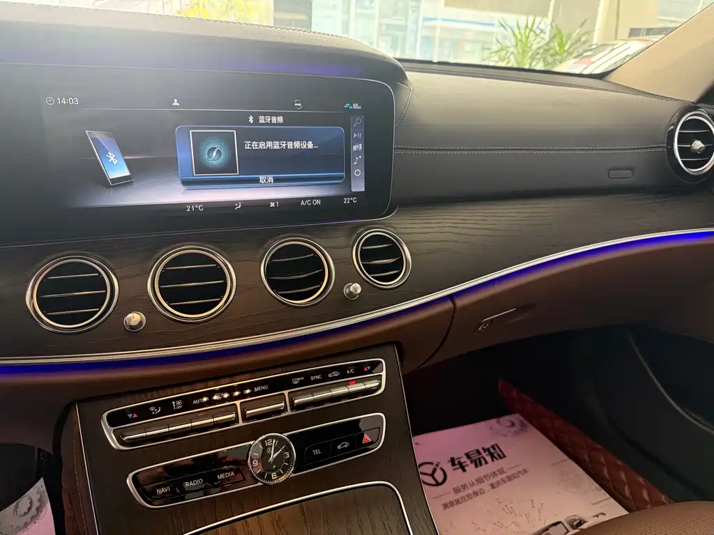 MERCEDES-BENZ E CLASS