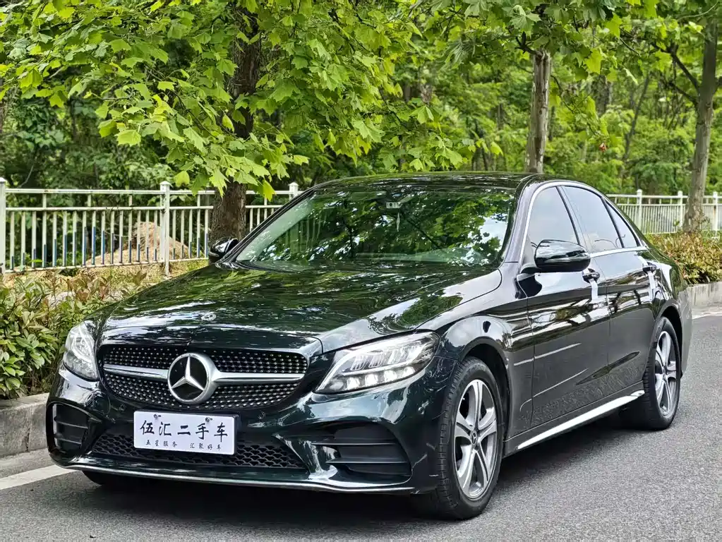 Mercedes-Benz C-Class 2020