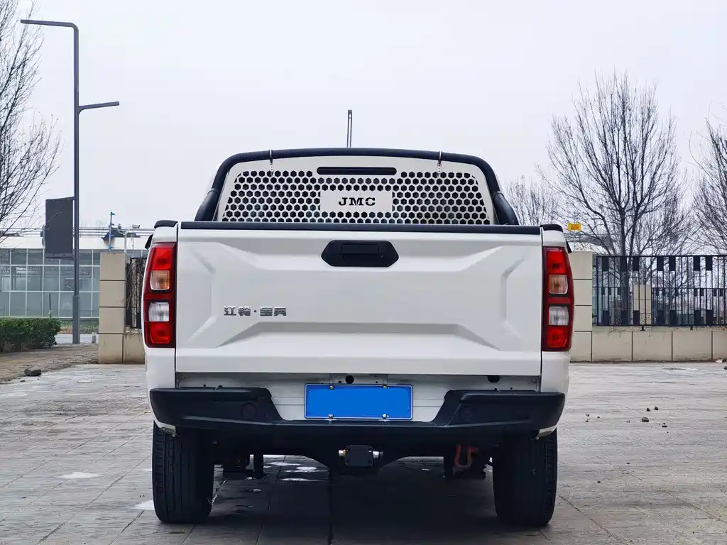 JIANGLING COLLECTION