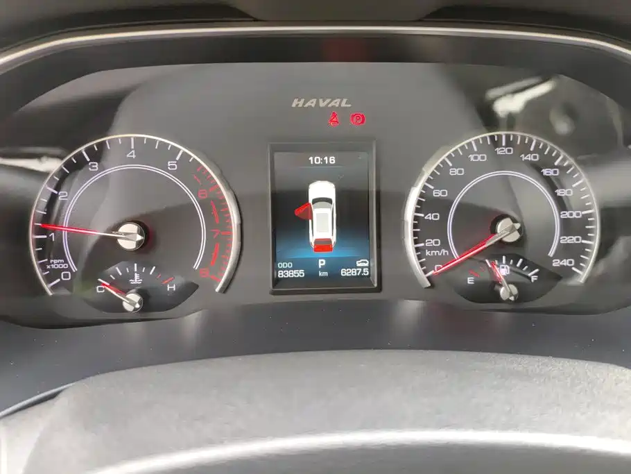 Haval H6 — миниатюра 14