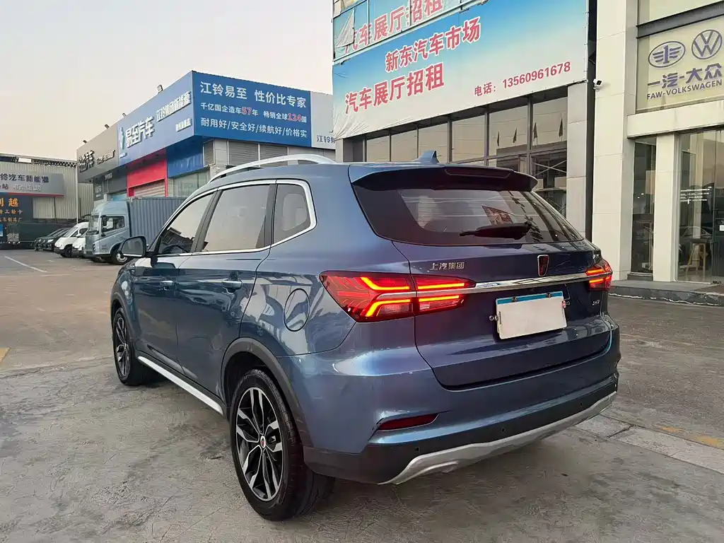 Roewe RX5 — миниатюра 9