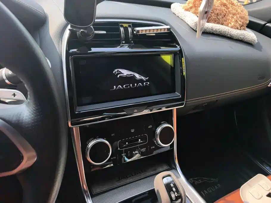 Jaguar XEL — миниатюра 13