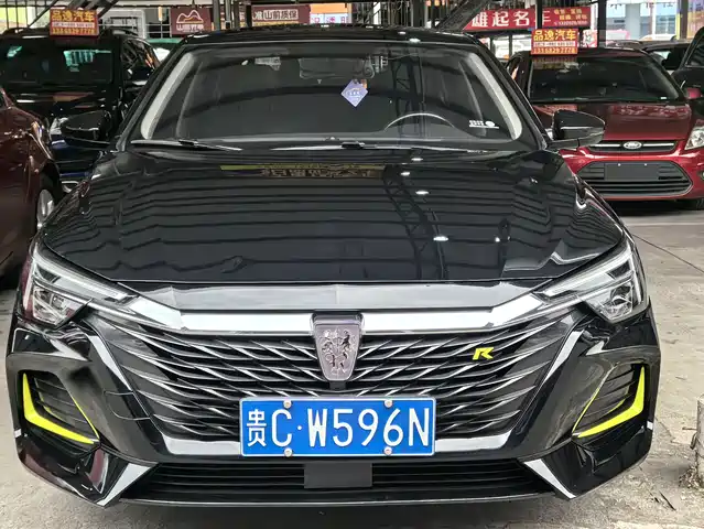 ROEWE I6 MAX