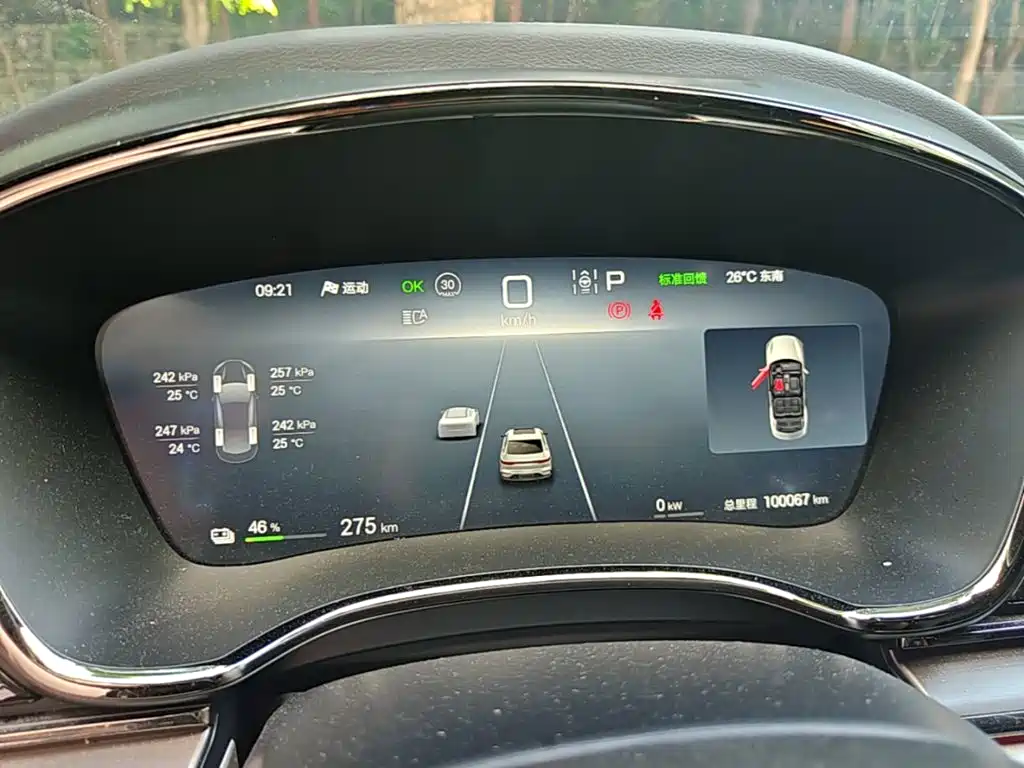 BYD Han — миниатюра 12