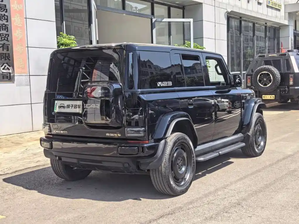 iCAR iCAR Super V23 — миниатюра 9