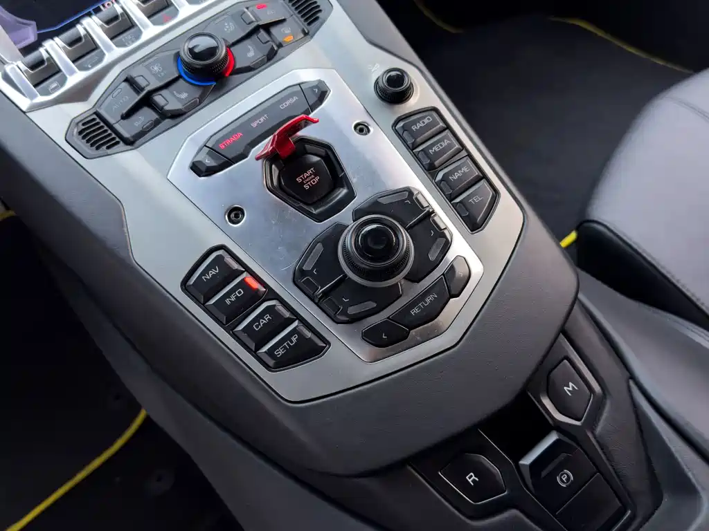 Lamborghini Aventador — миниатюра 24