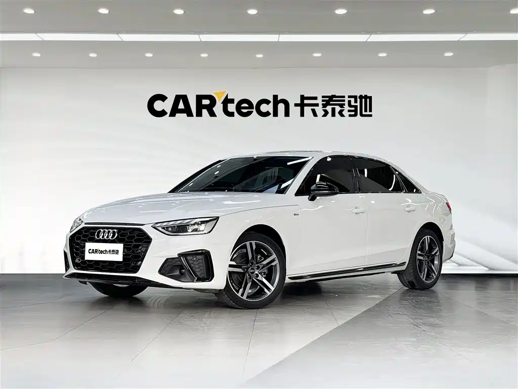 Audi A4L 2022