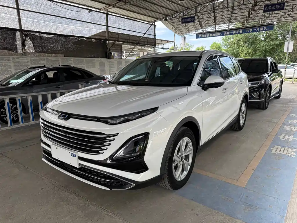 Bestune T90