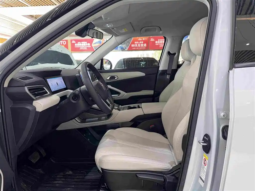 BYD Yuan UP — миниатюра 10
