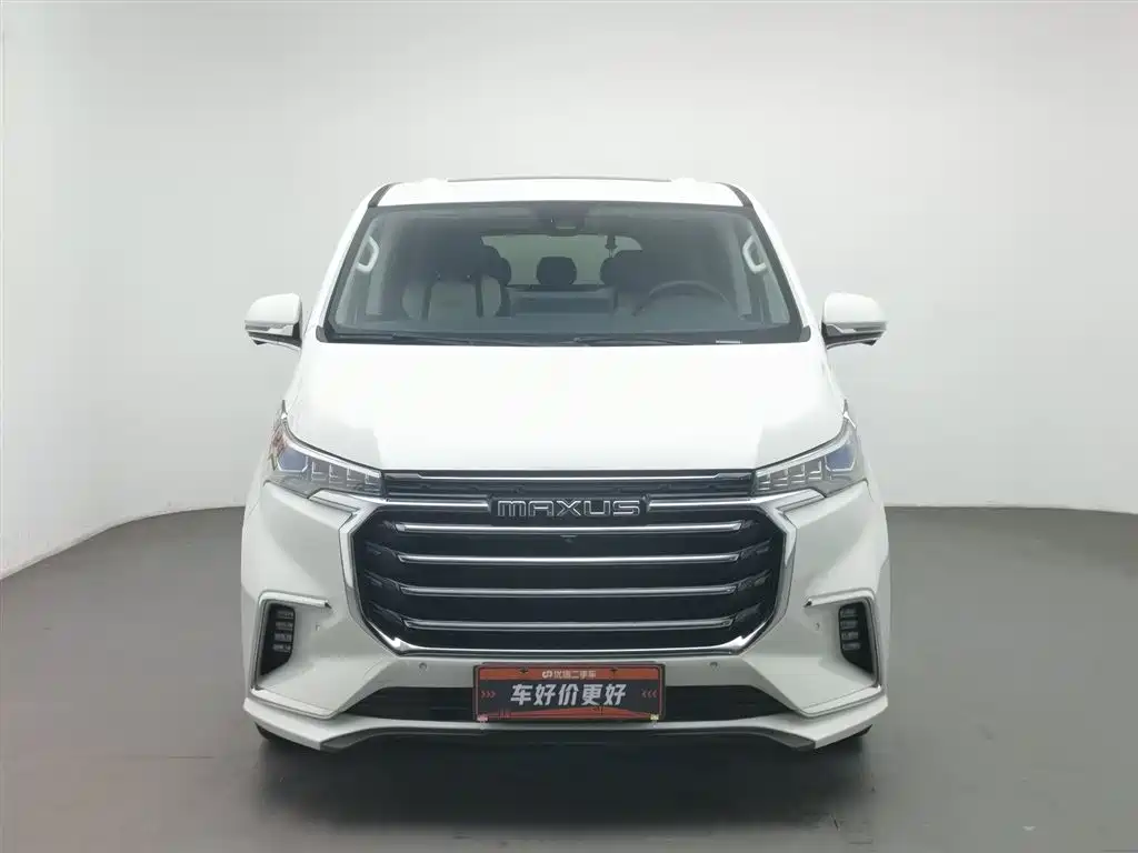 SAIC MAXUS CHASE G20