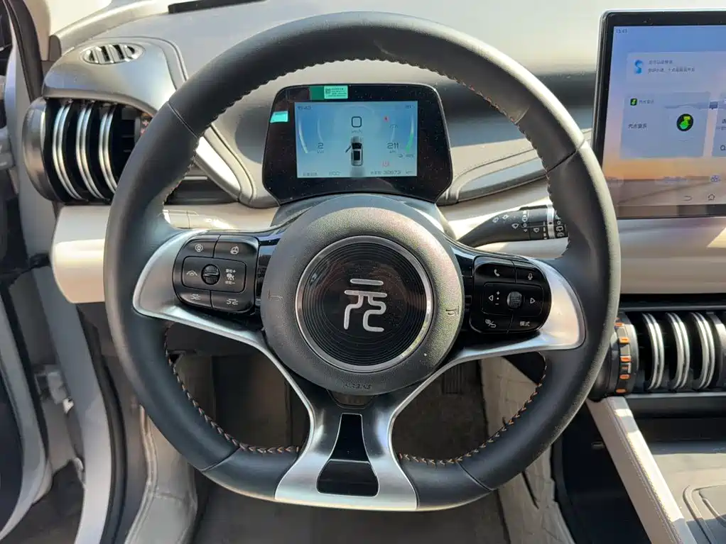 BYD Yuan Plus — миниатюра 4
