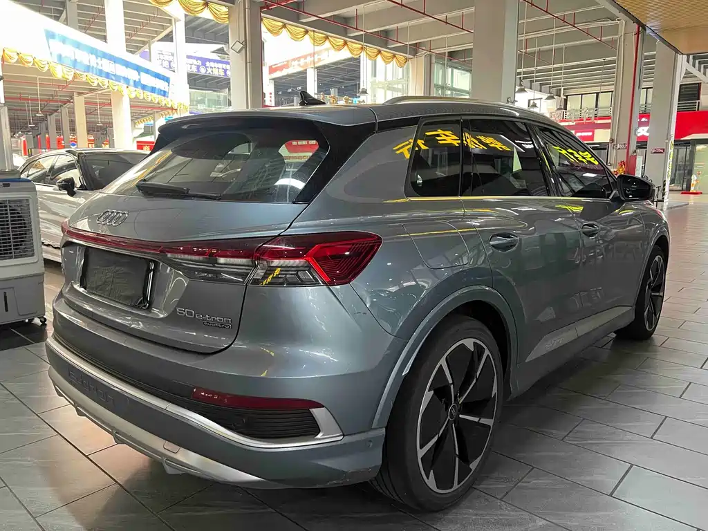 Audi Q4 e-tron — миниатюра 2