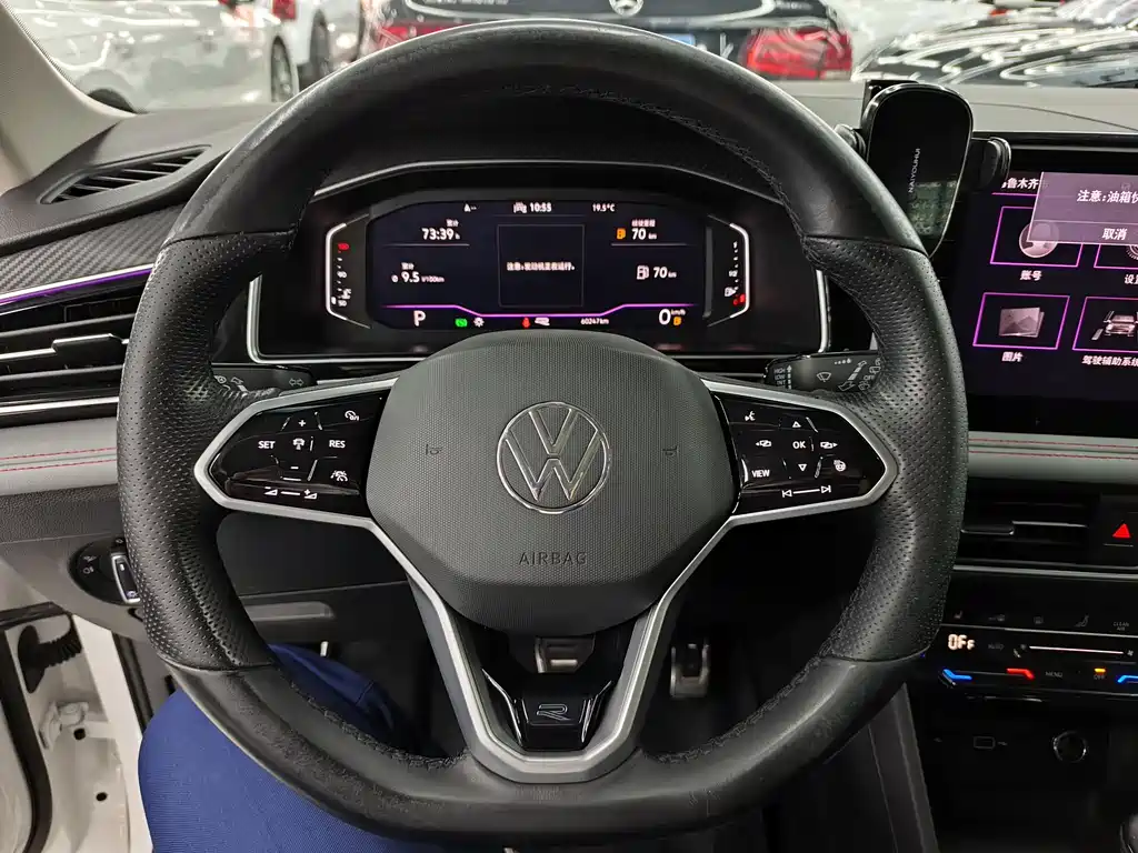 Volkswagen Tiguan L L 2022 330TSI AT R-Line Flagship