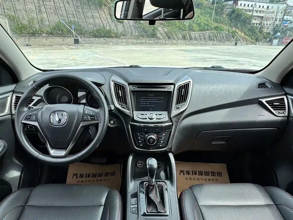 Changan CS75 — миниатюра 15