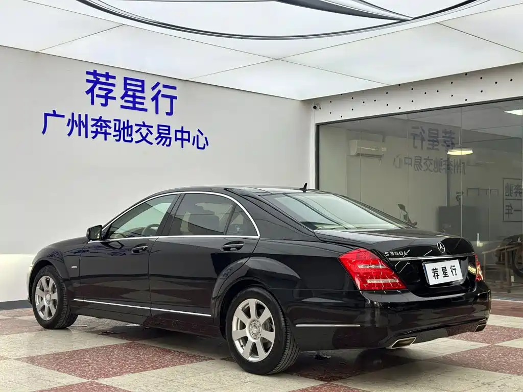 Mercedes-Benz S-Class — миниатюра 6