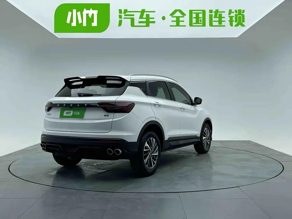 GEELY AUTOMOBILE BINYUE