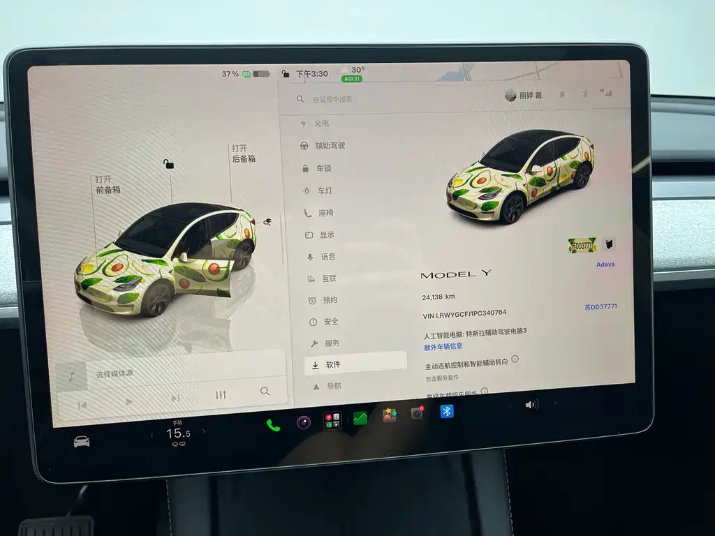 Tesla Model Y — миниатюра 11