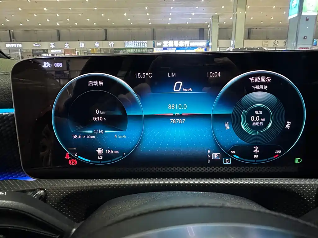 MERCEDES-BENZ A CLASS