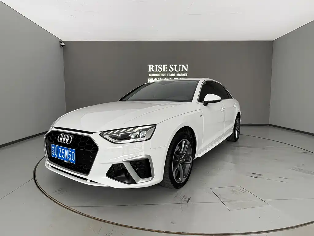 Audi A4L 2021