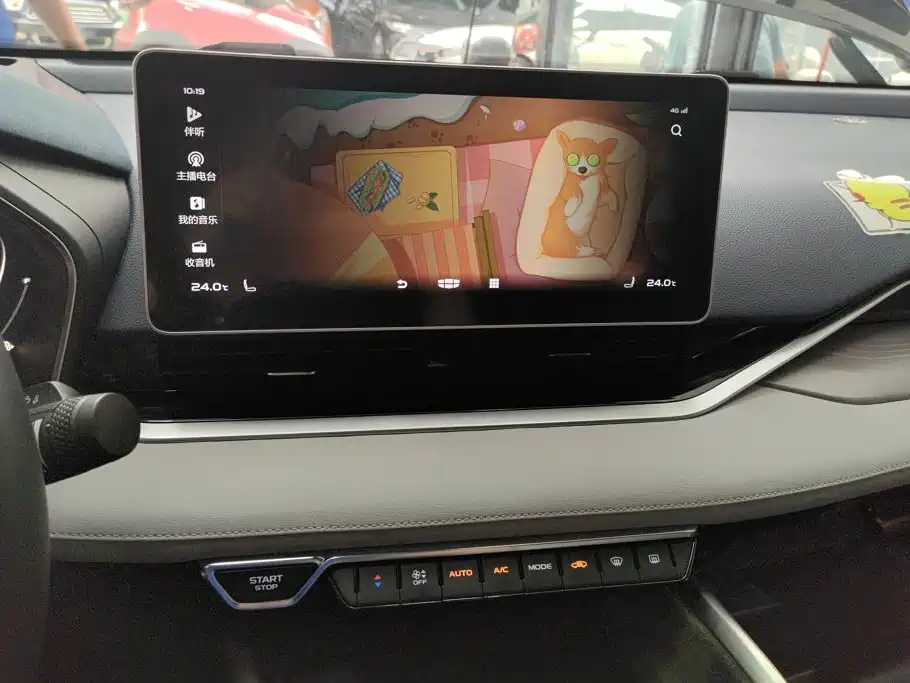Geely Xingrui — миниатюра 13