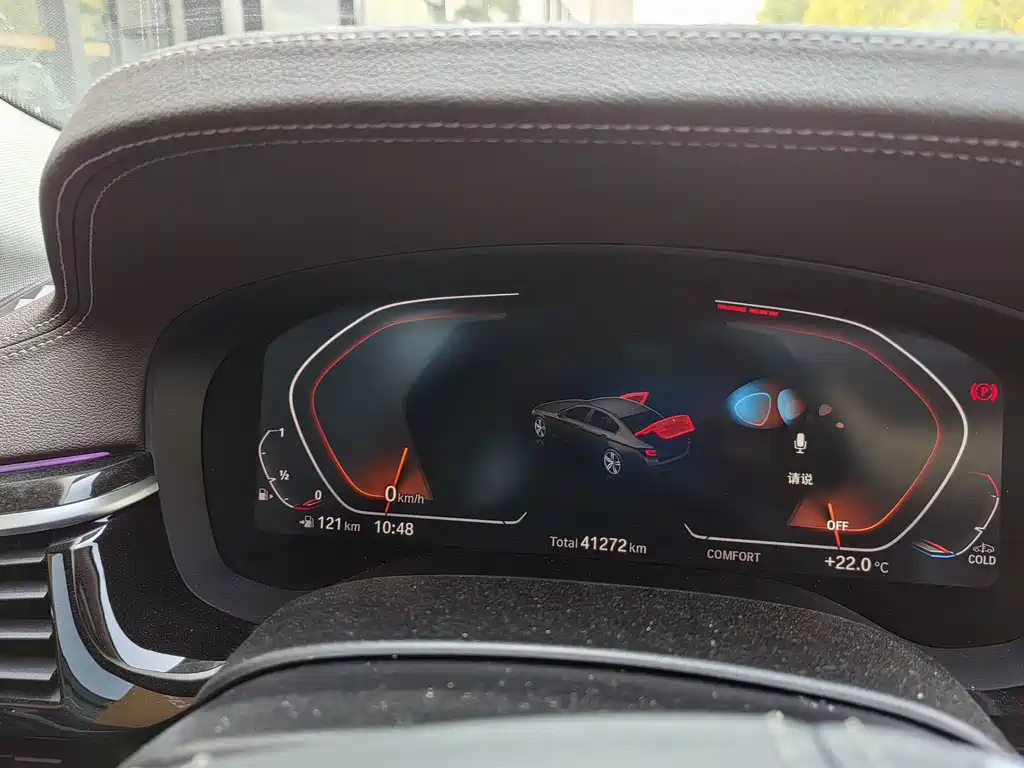 BMW 5 Series — миниатюра 5