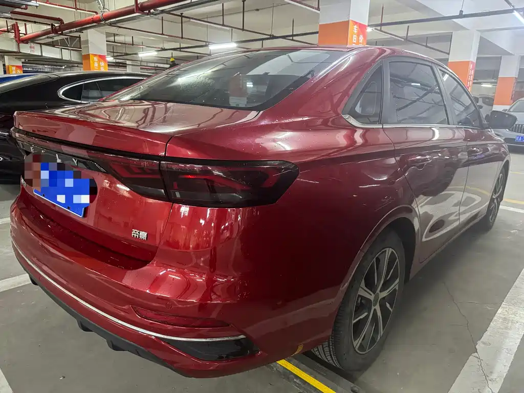 GEELY AUTOMOBILE EMGRAND