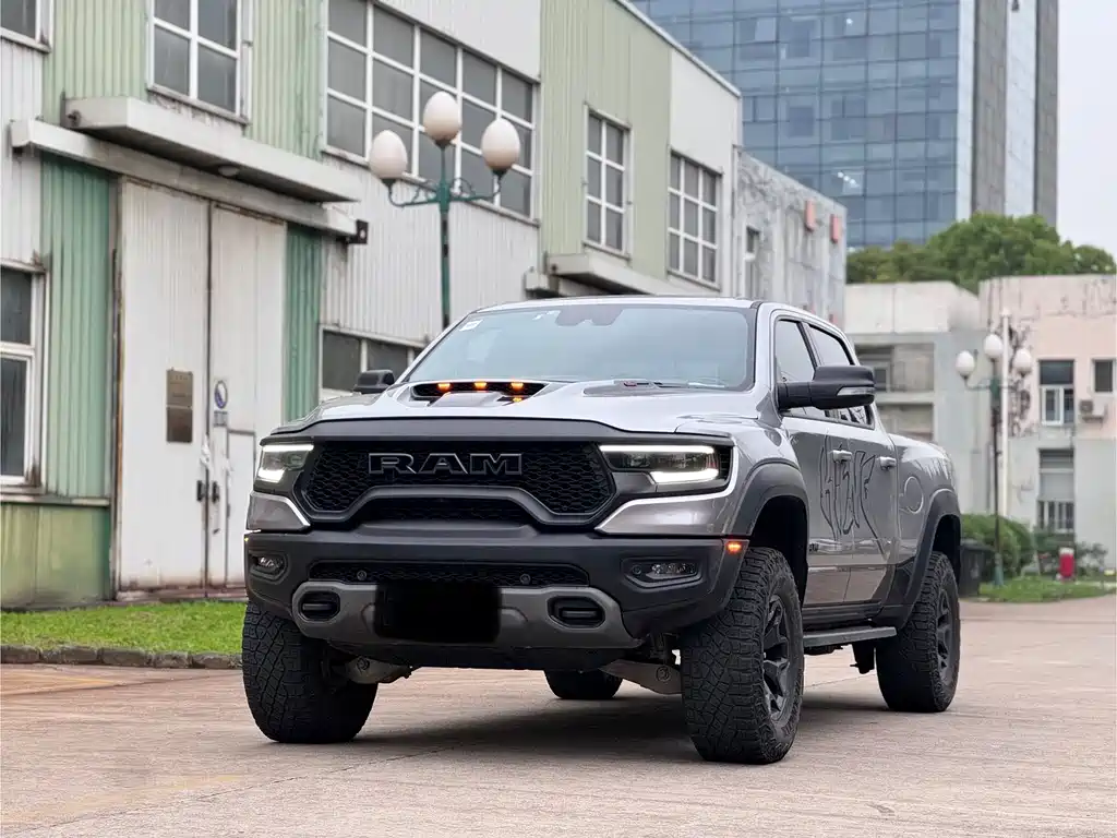 Ram Ram Trucks 2023