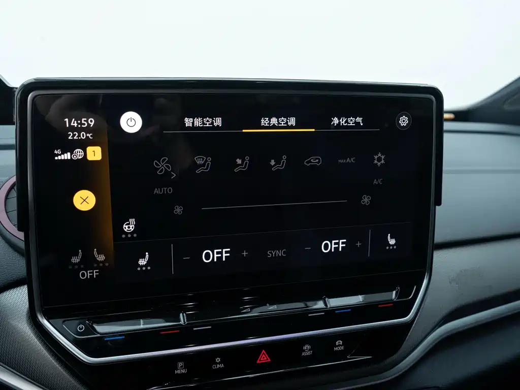 VOLKSWAGEN ID.4 CROZZ