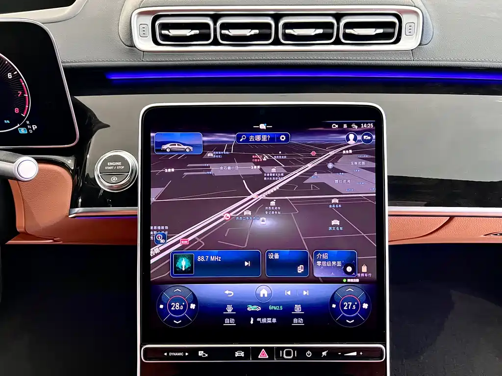 MERCEDES-BENZ MAYBACH S CLASS