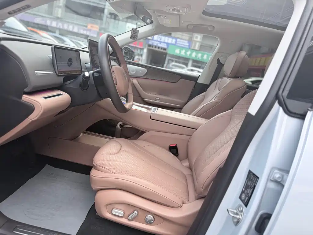 Leapmotor C11 2026 640