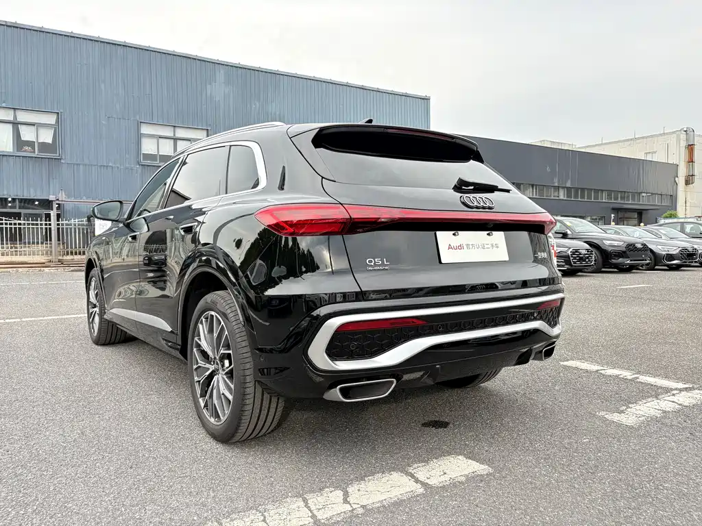 Audi Q5L 2026 2.0T