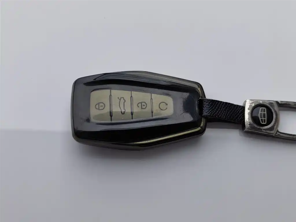 GEELY AUTOMOBILE HAOYUE L