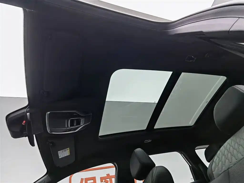 GEELY AUTOMOBILE HAOYUE L