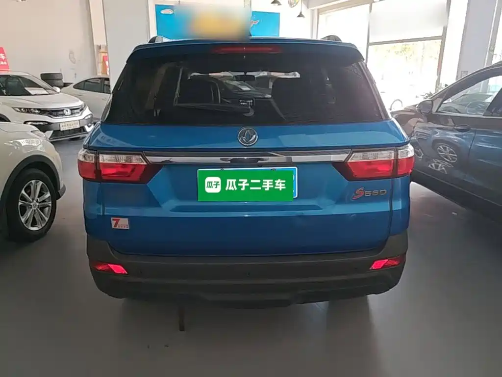Fengguang Fengguang S560 — миниатюра 6