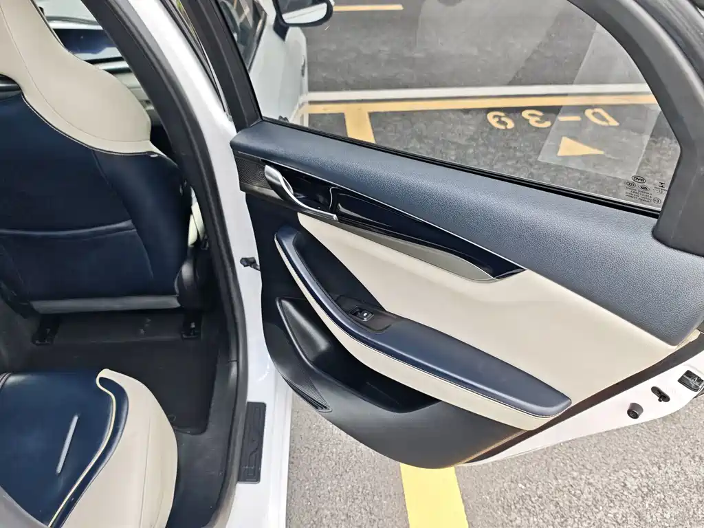 BYD Qin PLUS — миниатюра 18