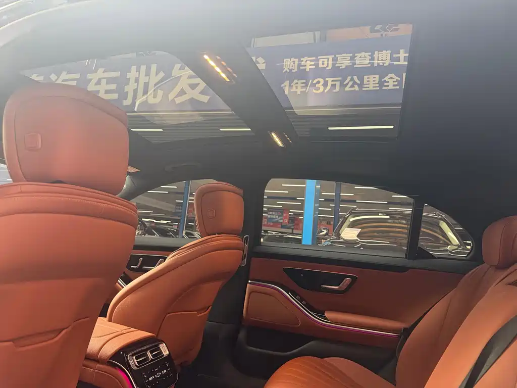Mercedes-Benz S-Class — миниатюра 16