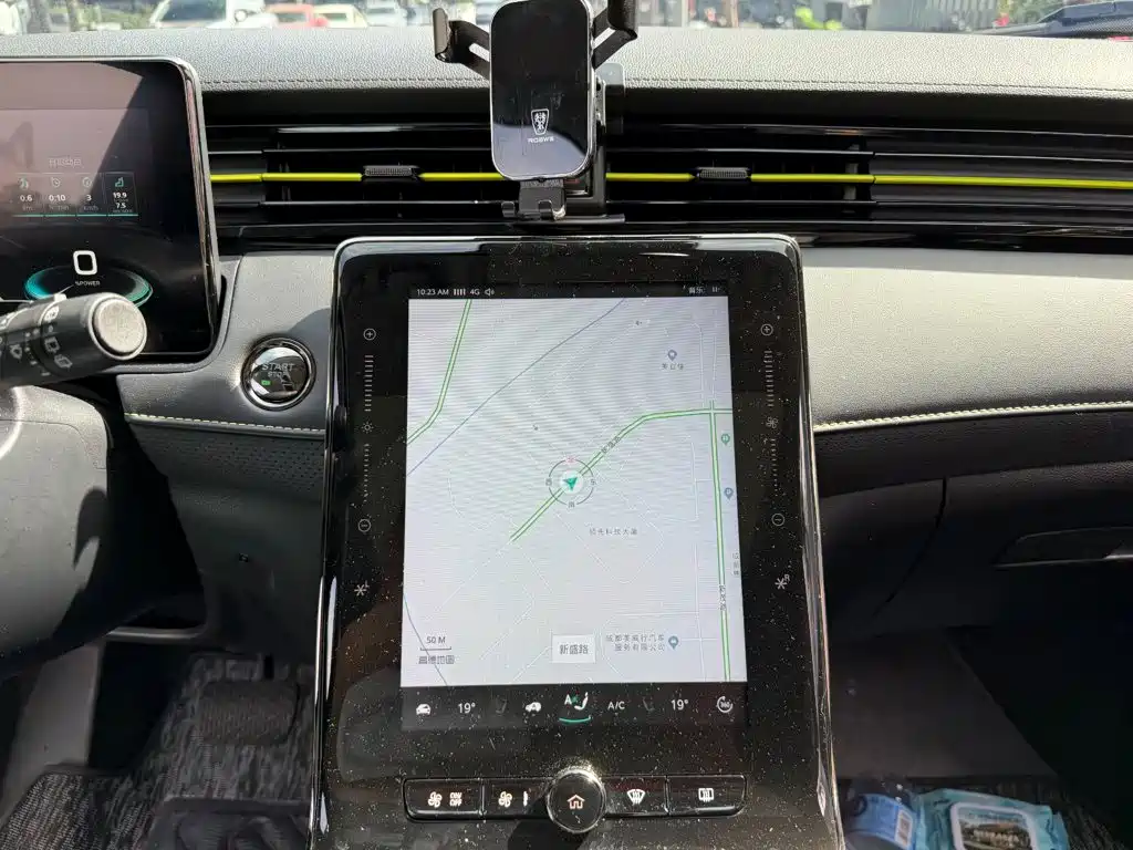 Roewe RX5 New Energy — миниатюра 10