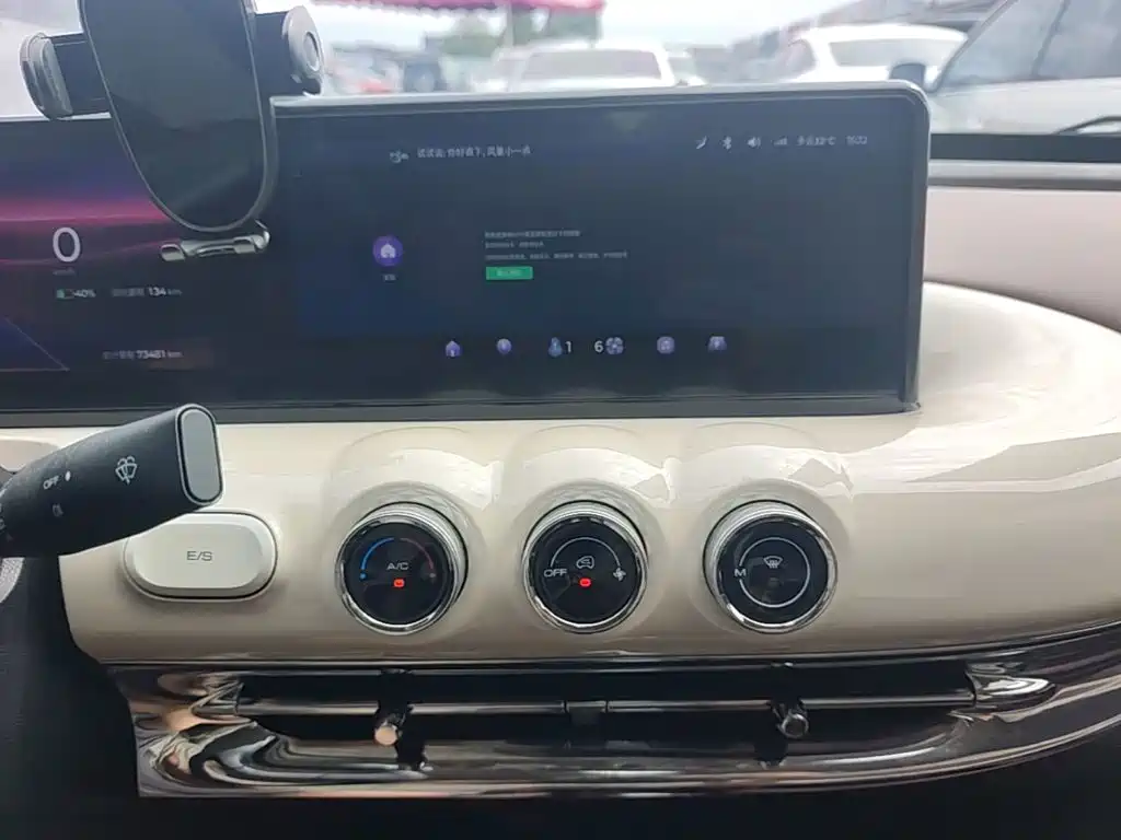 Wuling Bingo — миниатюра 13