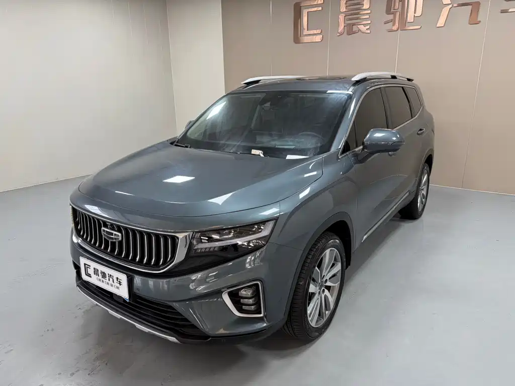Geely Haoyue 2021