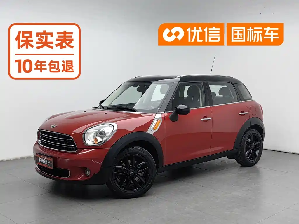 MINI Mini Countryman