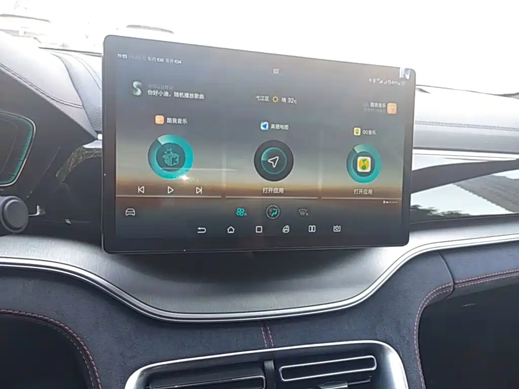 BYD PLUS — миниатюра 13