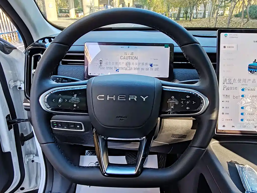 Chery C-DM — миниатюра 7