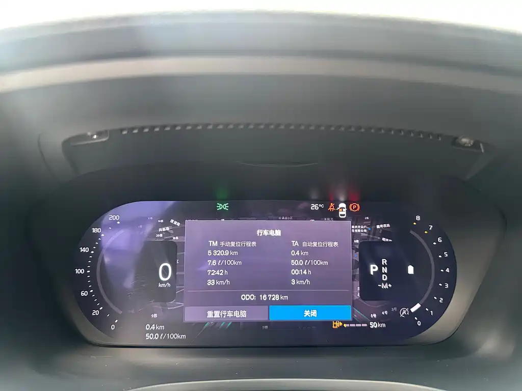 Volvo S60 — миниатюра 16