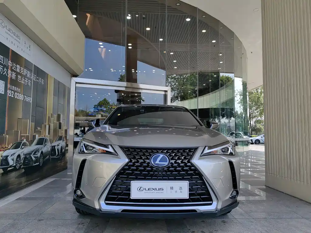 Lexus UX