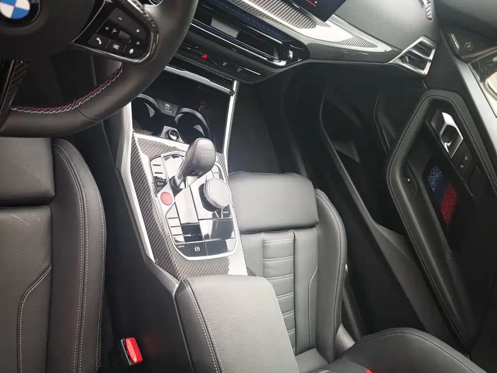 BMW M2 2024 M2