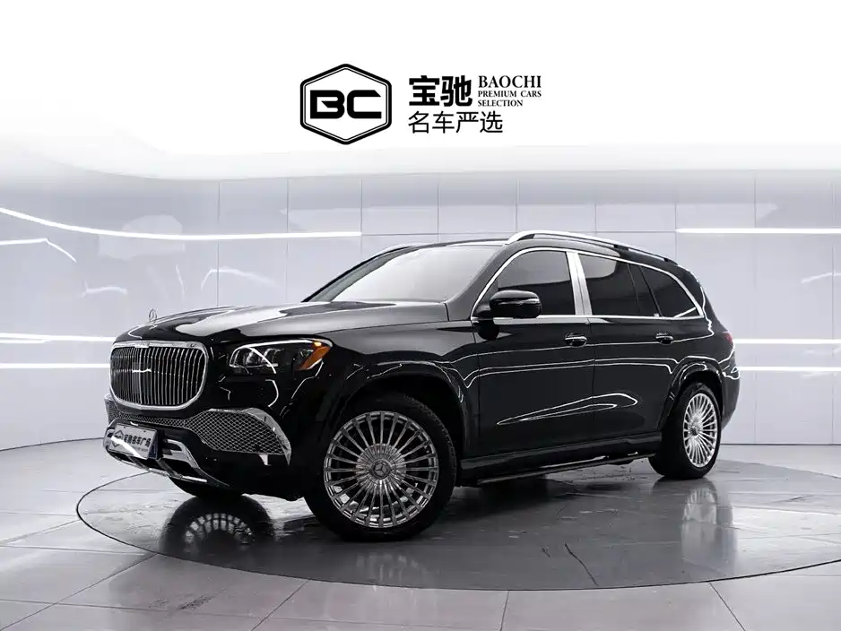 Mercedes-Benz GLS 2020