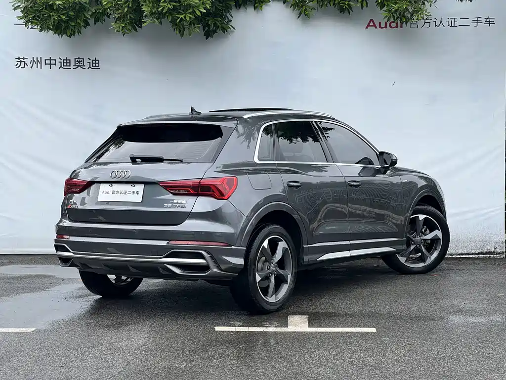 Audi Q3 2020 35 TFSI Fashion