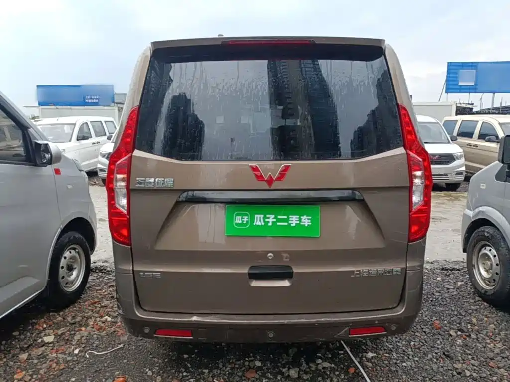Wuling Zhengcheng Classic — миниатюра 6