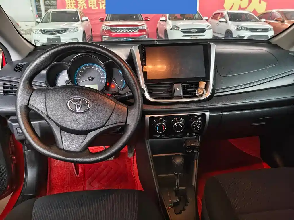 TOYOTA YARIS L ZHIXUAN